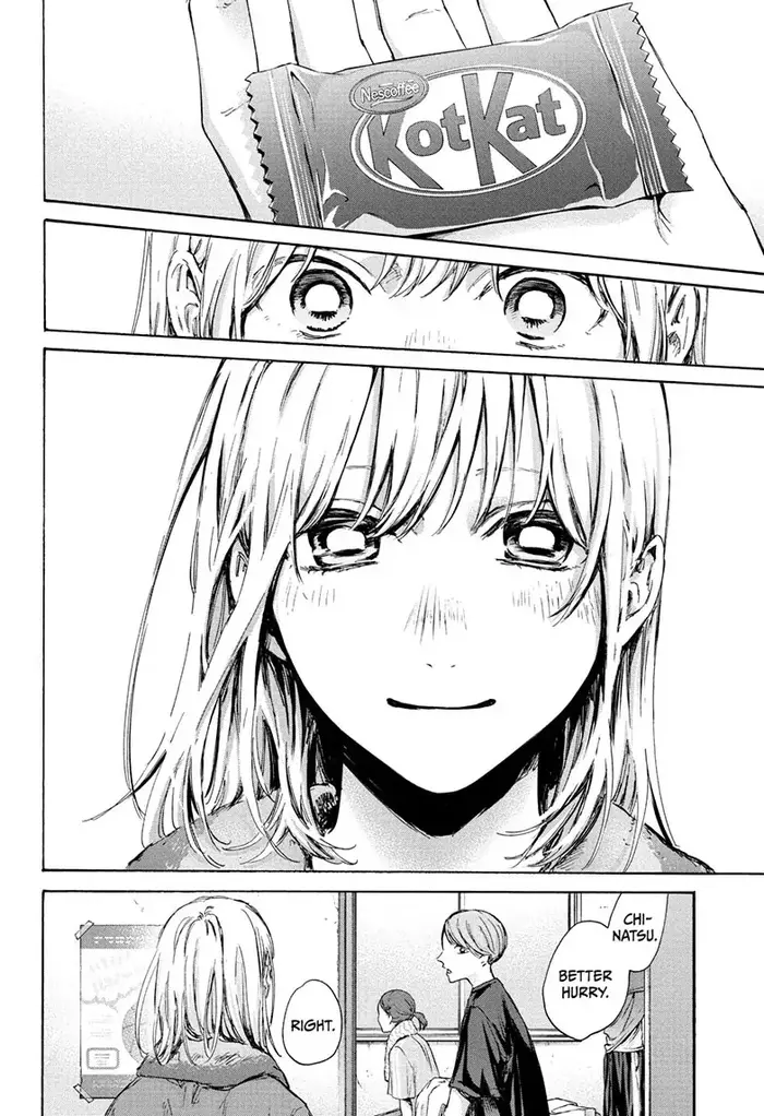 Blue Box Chapter 88 image 12_optimized